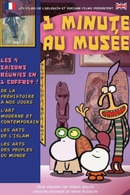 1 Minute Au Muse  Les arts de lIslam' Poster