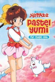 Magical Idol Pastel Yumi' Poster
