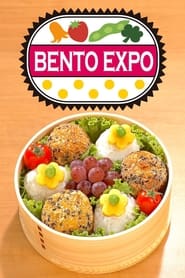 Bento Expo The Global Lunchbox Project' Poster