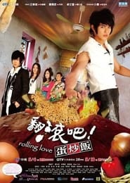 Rolling Love' Poster
