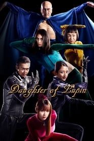 Daughter of Lupin' Poster