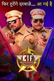 CIF' Poster