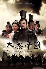 The Qin Empire' Poster