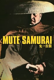 Mute Samurai' Poster