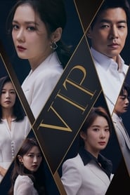 VIP' Poster
