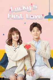 Luckys First Love' Poster