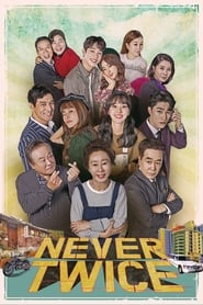 Never twice' Poster