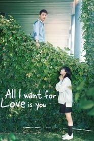 All I Want for Love Is You' Poster