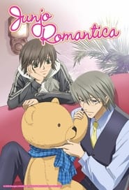Junjou Romantica' Poster