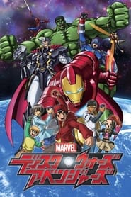 Marvel Disk Wars The Avengers' Poster