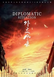 Diplomatic Situation' Poster
