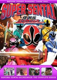 Samurai Sentai Shinkenger' Poster