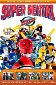Tokumei Sentai GoBusters' Poster