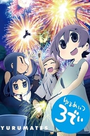 Yurumate3Dei' Poster