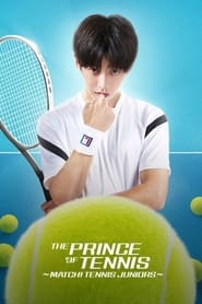 The Prince of Tennis  Match Tennis Juniors' Poster