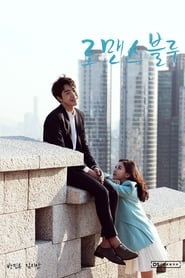 Romance Blue' Poster