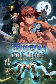 Streaming sources forOban Star Racers The Alwas Cycle