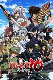 Brave 10' Poster