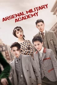 Arsenal Military Academy' Poster