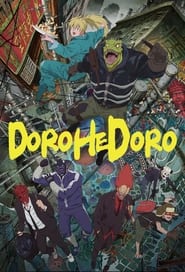 Streaming sources forDorohedoro