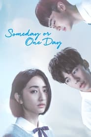Someday or One Day' Poster