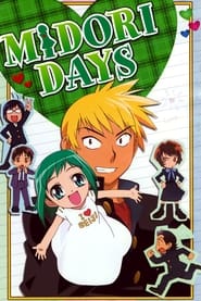 Midori Days' Poster