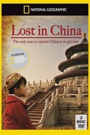 Lost in China' Poster