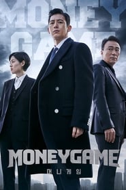 Money Game' Poster