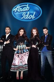 Arab Idol' Poster