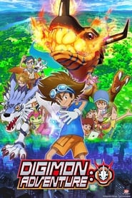 Digimon Adventure 2020' Poster