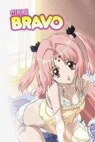 Girls Bravo' Poster