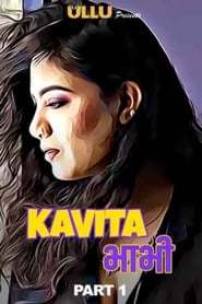 Kavita Bhabhi' Poster