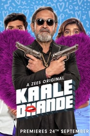 Kaale Dhande' Poster