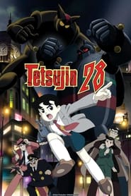 Tetsujin 28' Poster