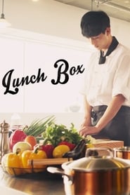 Lunch Box' Poster