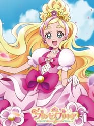 Go Princess PreCure' Poster