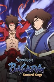 Sengoku Basara' Poster