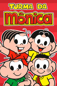 Monica and Friends' Poster