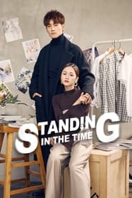Standing in the Time' Poster