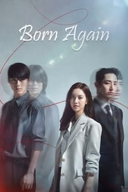 Born Again' Poster