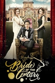 Bride of the Century' Poster