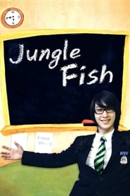 Jungle Fish 1' Poster