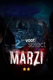 Marzi' Poster
