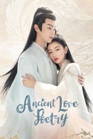 Ancient Love Poetry' Poster