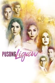 Streaming sources forPusong ligaw