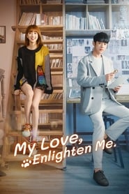 My Love Enlighten Me' Poster