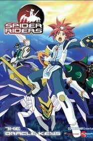 Spider Riders' Poster