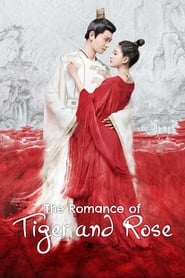 The Romance of Tiger and Rose' Poster