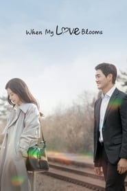 When My Love Blooms' Poster