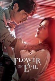 Streaming sources forFlower of Evil